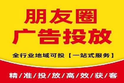 案例分享：SEM推广助力企业快速抢占市场