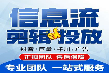 案例剖析：SEM代运营如何助力中小企业